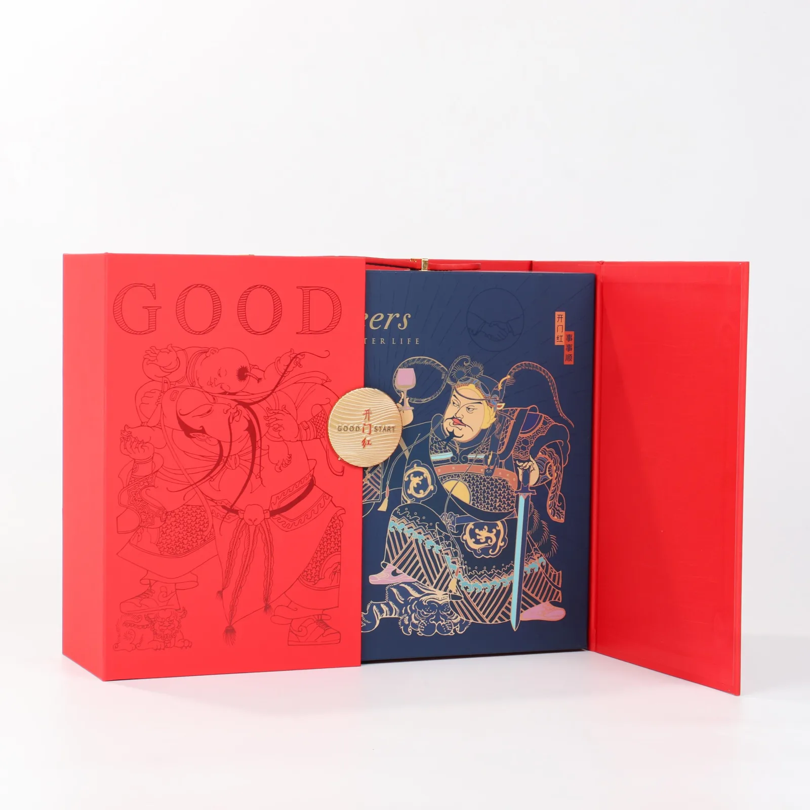 Double-Bottle Wine Gift Box with Double-Door Design